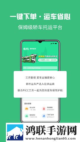 一功喂孩子一边喂丈夫旗舰版下载,一功喂孩子一边喂丈夫多终端同步版下载