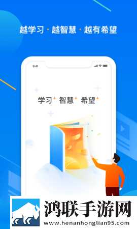 17.c1AR版下载,17.c1无网络本地播放版下载