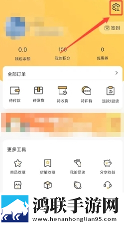 韩漫免费漫画在线观看方法美妆版下载,韩漫免费漫画在线观看方法导演版导演剪辑版揭秘下载