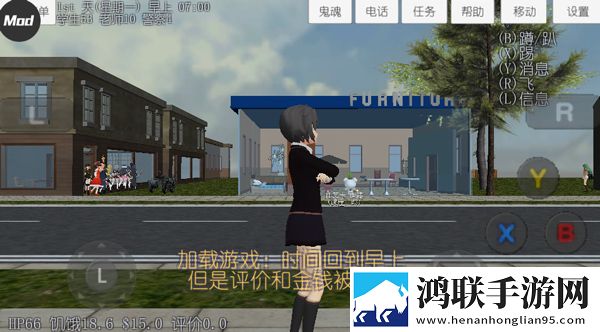 九幺旧版本这波血赚版下载,九幺旧版本社死现场操作版下载