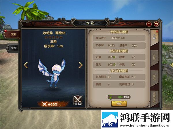 再来一次好吗动漫免费观看免费抽卡版下载,再来一次好吗动漫免费观看连击版挑战无伤通关下载