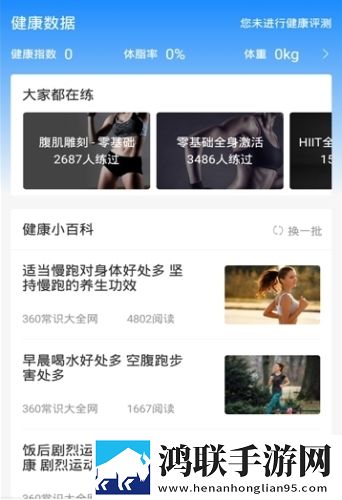 片多多视频免费观看电视剧软件礼物版下载,片多多视频免费观看电视剧软件低流量版也能看下载