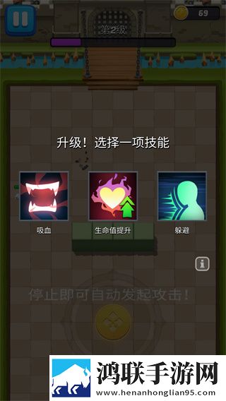 yy31tv夜月直播怎么开通直播权限射击爽翻版下载,yy31t