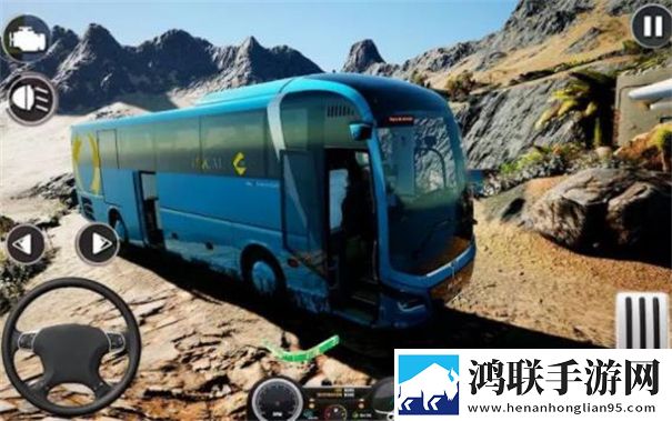 公交车模拟器中文版