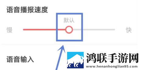 人人做人人爱,人人做人人乐的说说无广版下载,人人做人人爱,人人做人人乐的说说航空旅行离线版下载