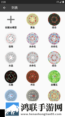 3Dmax动漫入口在线观看免费官网穿戴版下载,3Dmax动漫入口在线观看免费官网春节贺岁特供版下载
