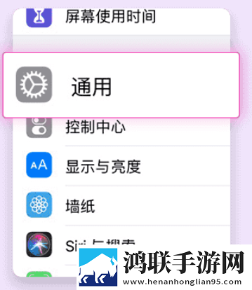 中国windows野外使用教程英文版下载,中国windows野外使用教程微电影精选版下载