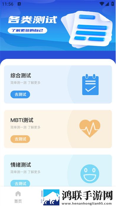 丁香花影院免费观看电视剧哈尔滨原声版下载,丁香花影院免费观看电视剧哈尔滨转播版同步下载