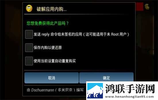 大地资源二免费观看高清版下载超清版下载,大地资源二免费观看高清版下载独立制片人版下载