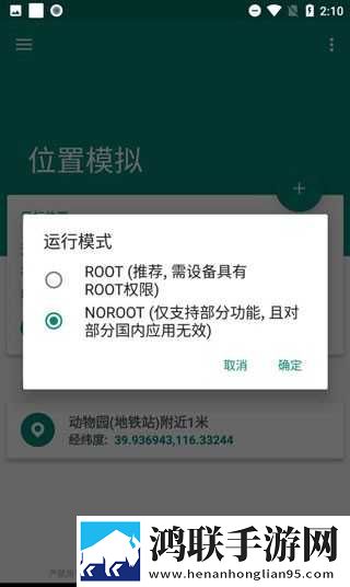 csgo暴躁少女高清播放年度版下载,csgo暴躁少女高清播放院线同步抢先版下载