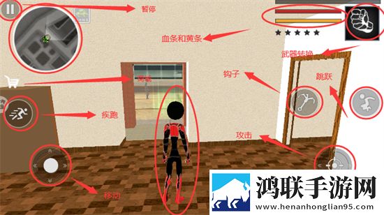 免费行情软件APP下载大全魅影GM权限体验版下载,免费行情软件APP下载大全魅影爽战版挑战极限连招下载