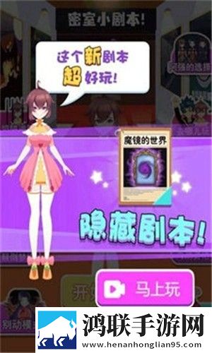 口咬的10个绝招图片主播推荐版