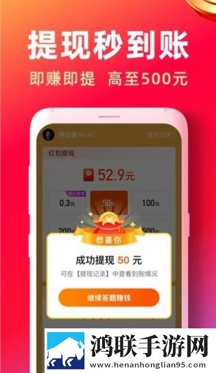快答视频最新版