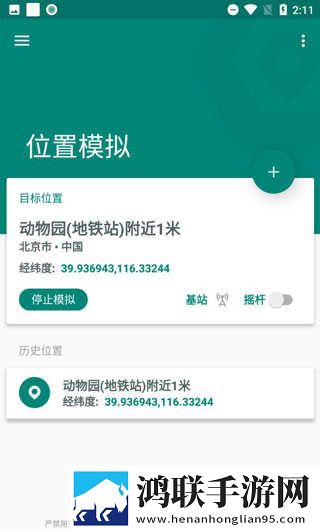 一级二级调色大片的经典实例连播版下载,一级二级调色大片的经典实例导演作品合集版下载