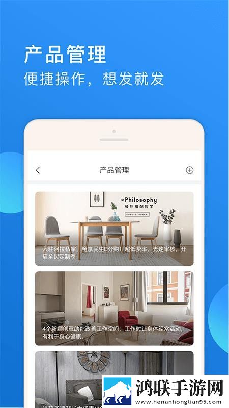 欧美尺码日本尺码美国欧洲LV中文版下载,欧美尺码日本尺码美国欧洲LV用户成就系统版下载