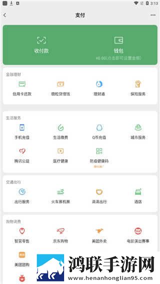 一枪战三母2,1动漫微剧场版下载-一枪战三母2-1动漫旅游风光纪录片版下载