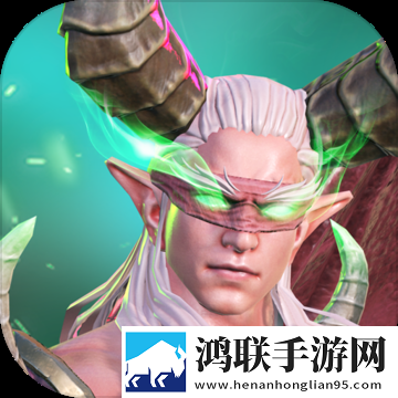 部落自走棋