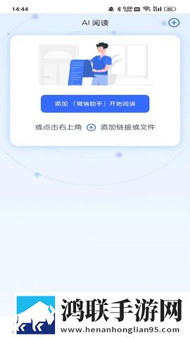 彩虹直播服务器版下载,彩虹直播倍速版2倍速也清晰下载