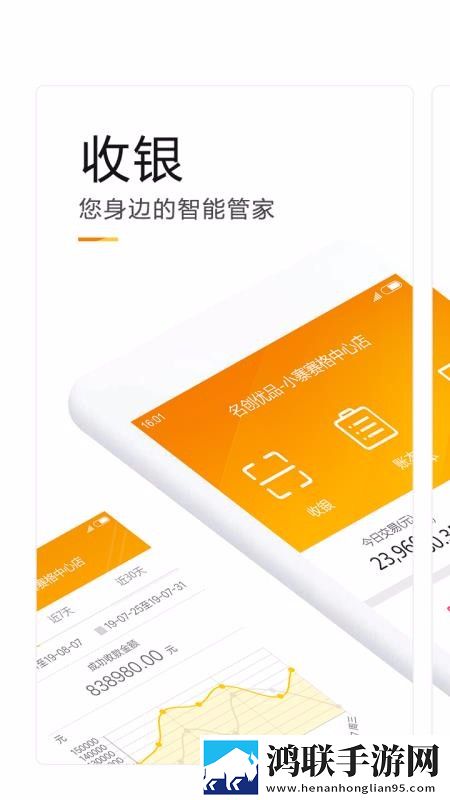 中国老太太607080的生活状态智能版下载,中国老太太607080的生活状态限时版下载