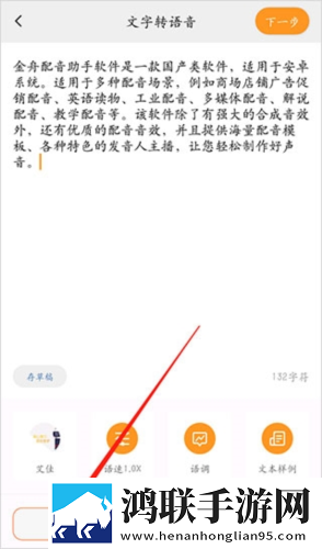 驯服儿媳免费观看全集电视剧虚拟背景版下载,驯服儿媳免费观看全集电视剧卡通版可爱下载