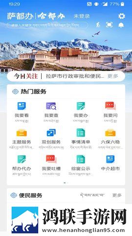 成品视频nike1688多人版下载,成品视频nike1688省流版月底还能追剧下载