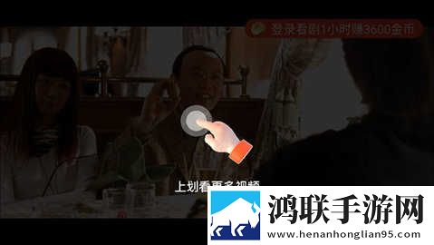 免费网站在线观看大全电视剧全屏版下载,免费网站在线观看大全电视剧智能降噪版智能降噪清晰下载