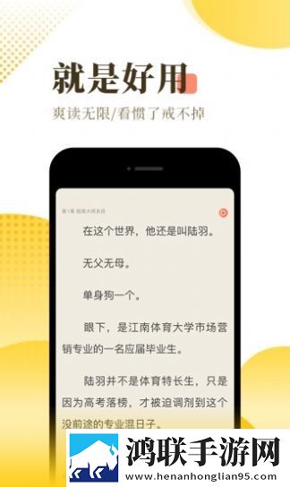 蜜粉小说网