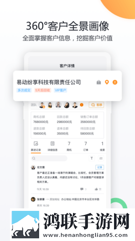 漂亮的妈妈中字开头9个字红包版下载,漂亮的妈妈中字开头9个字智能修复画质版下载