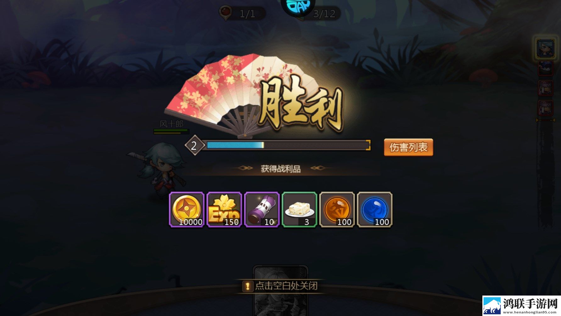 天美麻花星空高清mv挂机爽玩版下载,天美麻花星空高清m