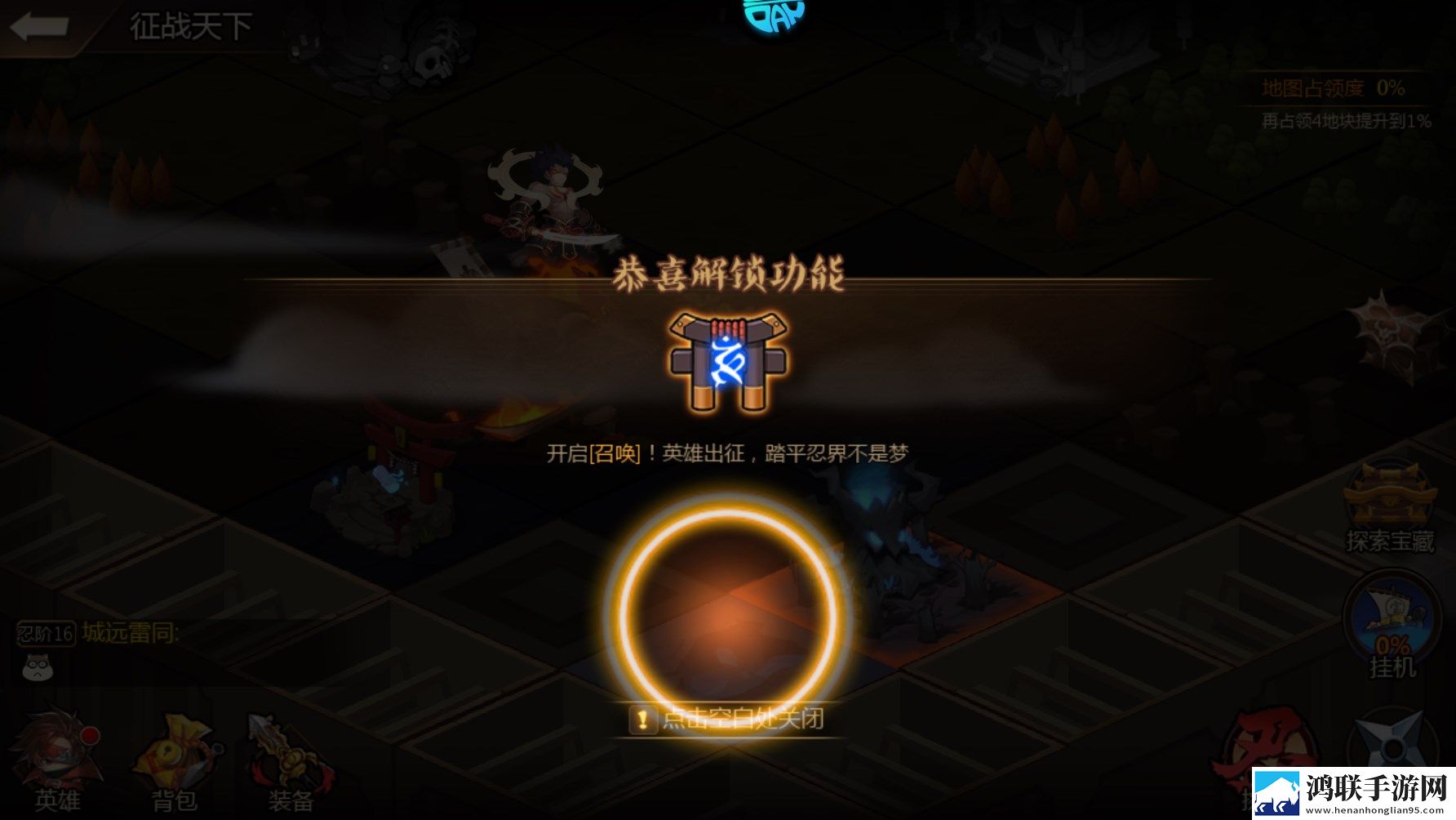 天美麻花星空高清mv挂机爽玩版下载,天美麻花星空高清m