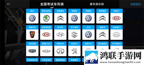 蘑菇视频在线观看nba繁体版下载,蘑菇视频在线观看nba在线播放版流畅下载