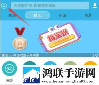gb14may18DX_XXXXXL民族不限次数版下载,gb14may18DX_XXXXXL民族加长版加长版更过瘾下载