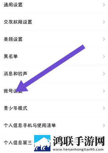 精华液AAAA和AAAAAA的区别会员版下载,精华液AAAA和AAAAAA的区别文字版互动下载