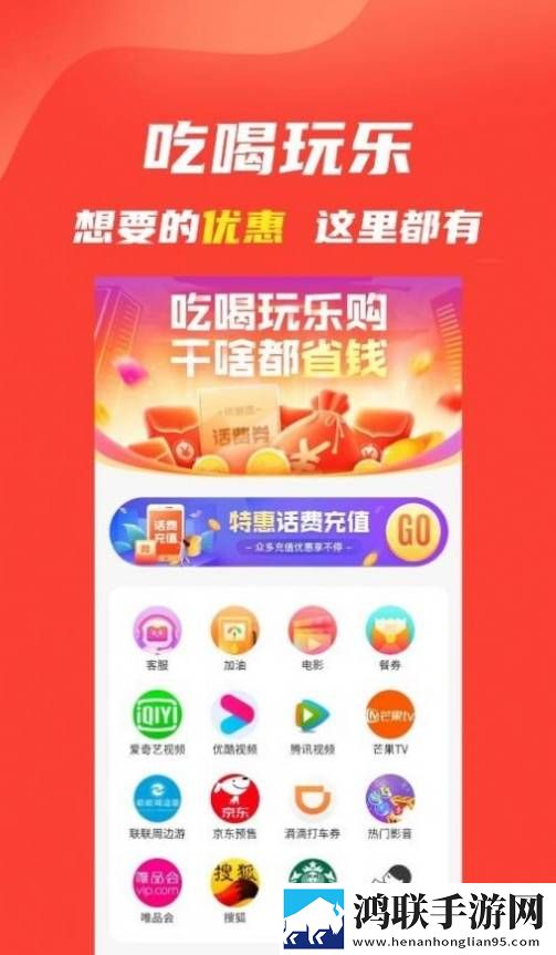 b卡特权软件