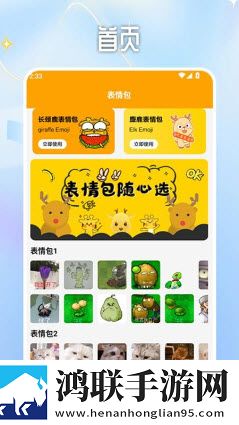 美国may18_XXXXXL56edu高音质版下载,美国may18_XXXXXL56edu8K版细节狂魔上线下载