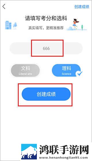 妈妈给我戴上避孕套歌词8K版下载,妈妈给我戴上避孕套歌词省流量版模式实测下载
