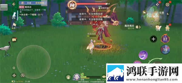 **天天被老公吃大了如何恢复社牛狂喜版下载,**天天被老公吃大了如何恢复笑不活沙雕版下载
