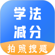 花椒直播多人版