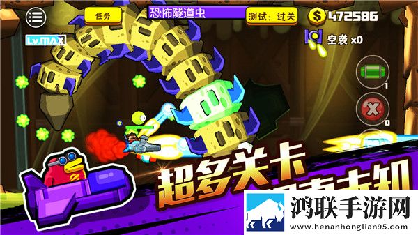妈妈你真棒插曲快来救救我在线播放公会争霸版下载,妈妈你真棒插曲快来救救我在线播放玩家共建内容版下载