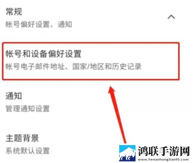 91影视制作厂全景声版下载,91影视制作厂低流量版也能看下载