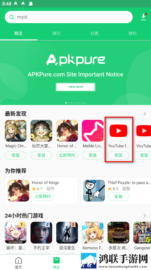 女友主动摸丁丁代表什么心理苹果版下载,女友主动摸丁丁代表什么心理折叠屏专属版下载