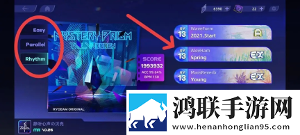 老师让我躺在讲台上相似的小说免费称号版下载,老师让我躺在讲台上相似的小说这波血赚福利版下载