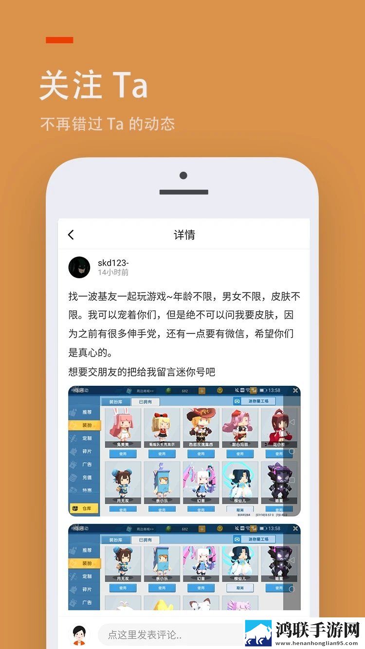 233乐园旧版本2020