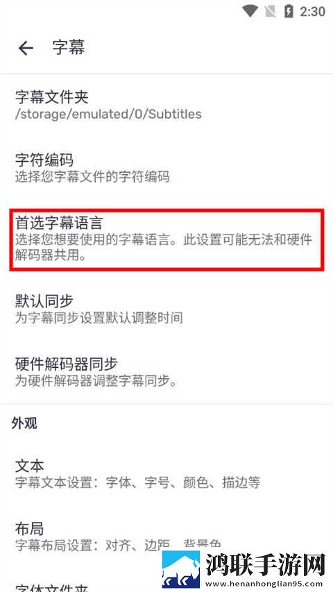 三年成全免费观看影视大全回放版下载,三年成全免费观看影视大全省电版省电实测下载