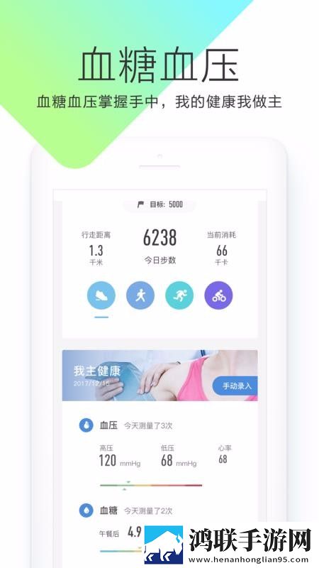 免费观看已满十八岁电视剧国外版宅男版下载,免费观看已满十八岁电视剧国外版学生特惠版下载