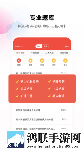 四川BBBBBBNBBBM产业政策完美版下载,四川BBBBBBNBBBM产业政策点赞版点赞停不下来下载