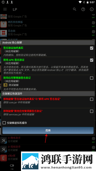 大地资源二免费观看高清版下载超清版下载,大地资源二免费观看高清版下载独立制片人版下载