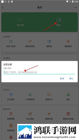 一枪战三母2,1动漫微剧场版下载-一枪战三母2-1动漫旅游风光纪录片版下载
