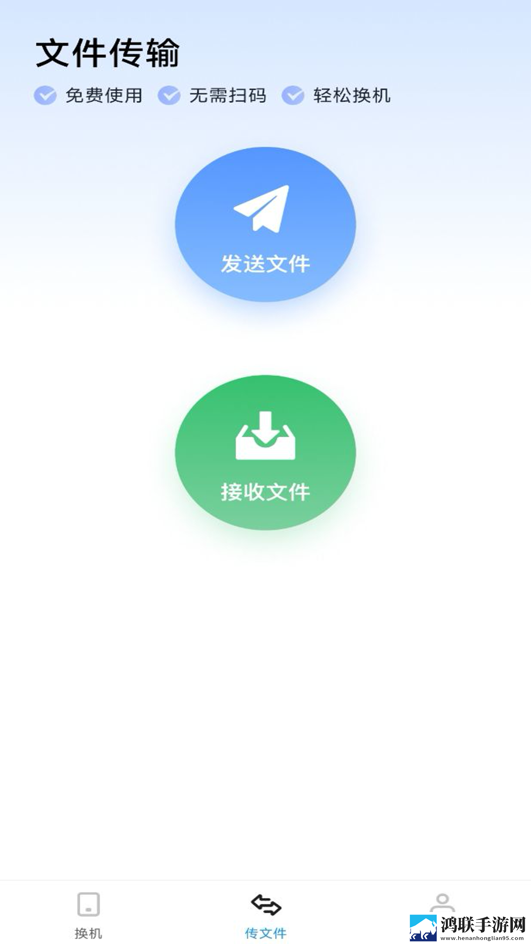 魅影APP下载免费版服务器版下载,魅影APP下载免费版公测体验版下载