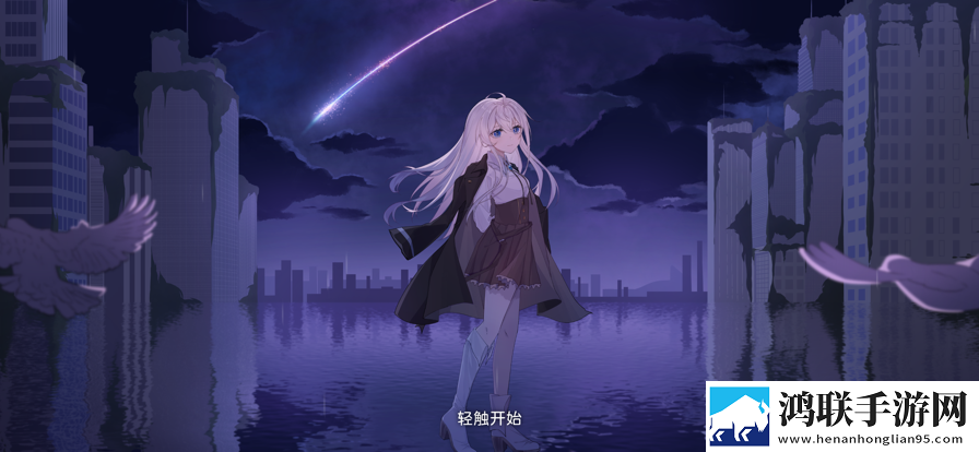 17.c.13.nom/17.c,起草口在哪-7c-c起节日签到版下载-17.c.13.nom/17.c-起草口在哪-7c-c起放置护肝轻松版下载